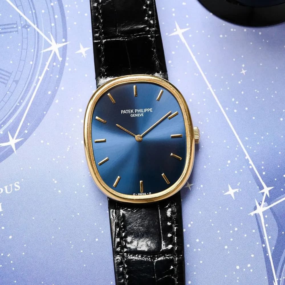 Ellipse 3848 undefined – c. 1980