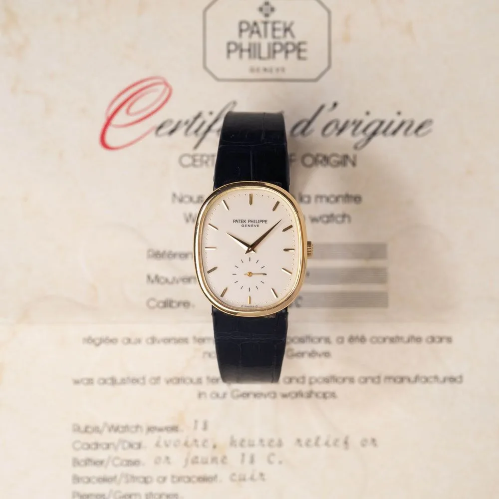 Ellipse 3948 undefined "Petite Seconde" – 1985